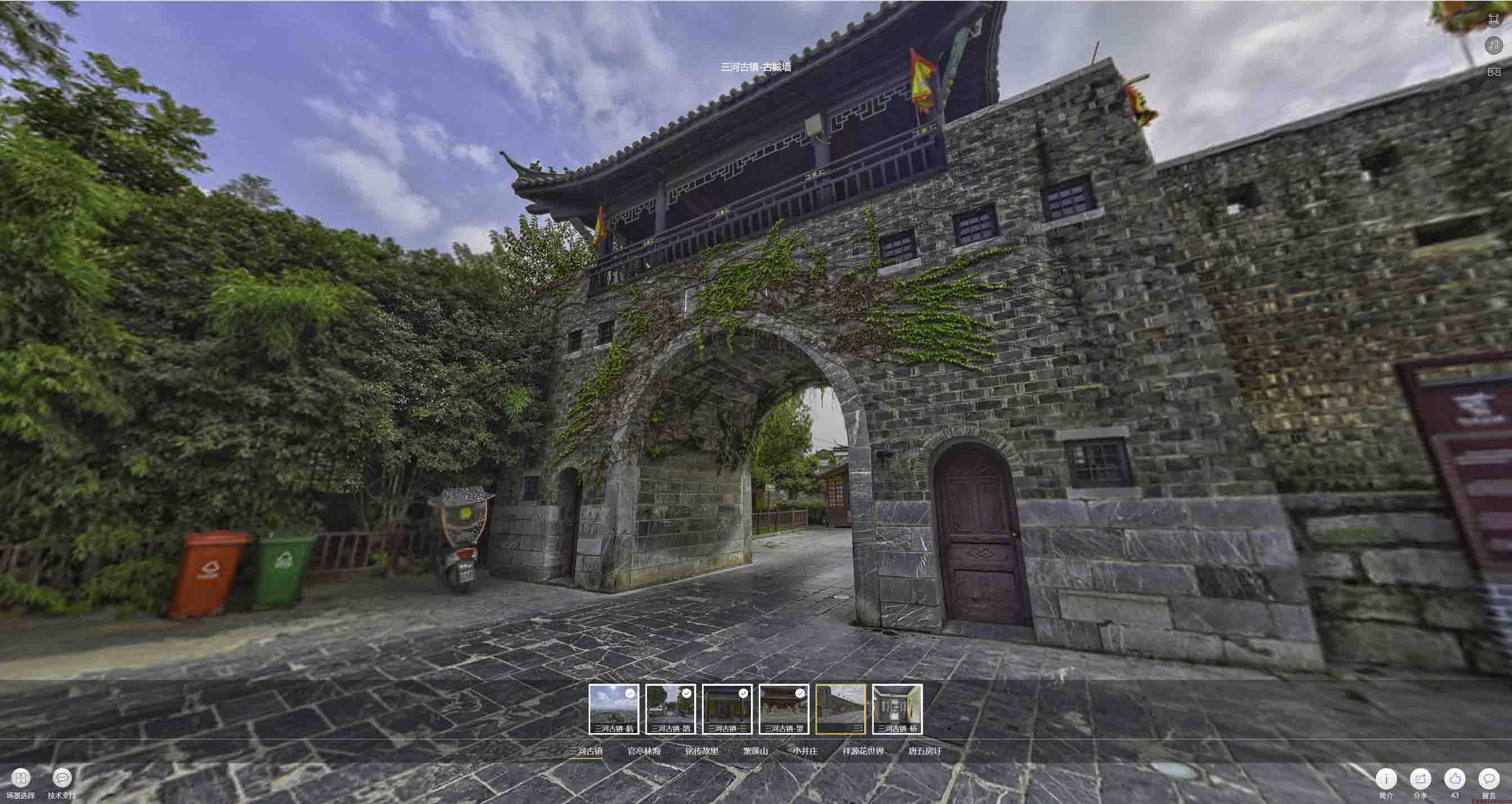 玉屏全景拍摄技巧：捕捉完美全景图像在手绘地图中的创意应用