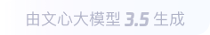 玉屏360全景影像与AR技术的结合：为用户带来前所未有的手绘地图体验